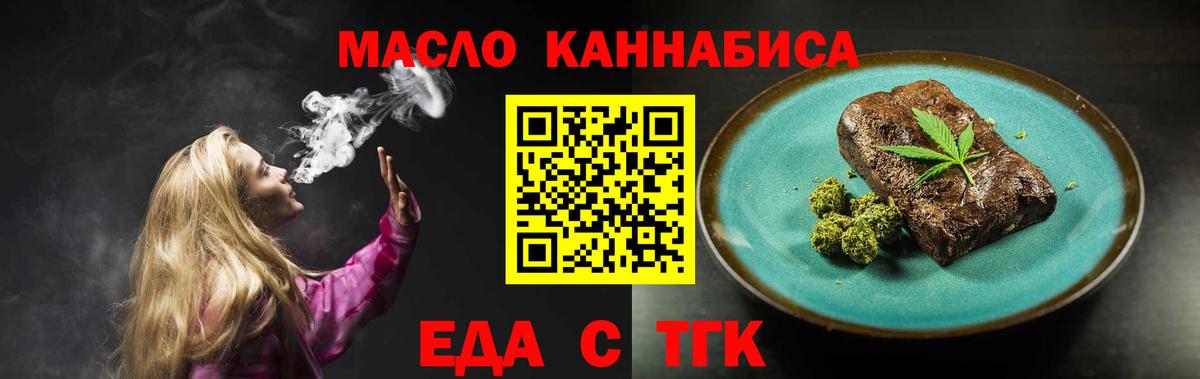  COCAIN Элиста
