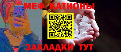 тгк Лесосибирск