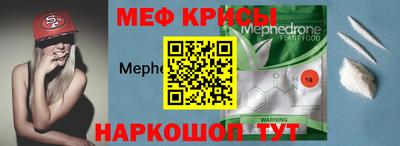альфа пвп VHQ Ликино-Дулёво