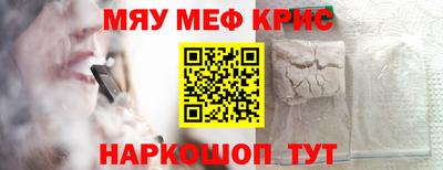 марихуана Малоярославец