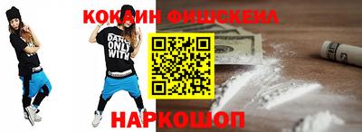 альфа пвп VHQ Ликино-Дулёво