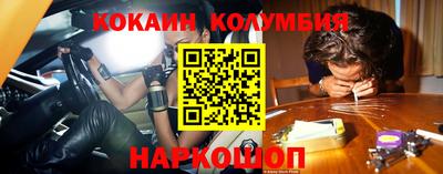 экстази Мариинск