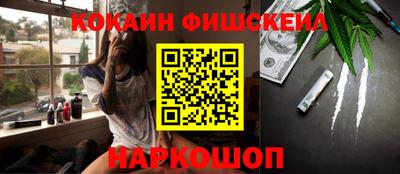 тгк Лесосибирск