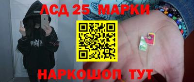 альфа пвп VHQ Ликино-Дулёво