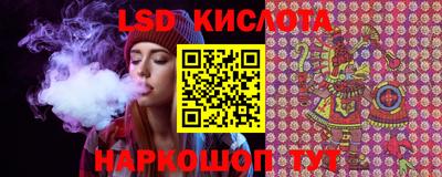 альфа пвп VHQ Ликино-Дулёво