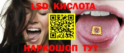 героин Ливны