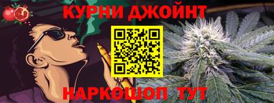 альфа пвп VHQ Ликино-Дулёво