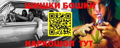 альфа пвп VHQ Ликино-Дулёво