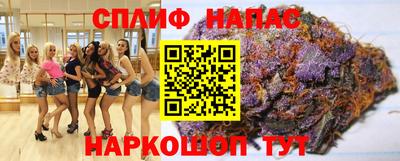 марихуана Малоярославец