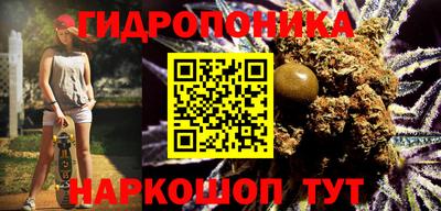 альфа пвп VHQ Ликино-Дулёво