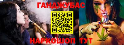 альфа пвп VHQ Ликино-Дулёво