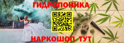 героин Ливны