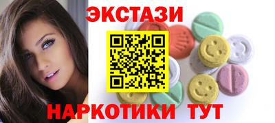 героин Ливны