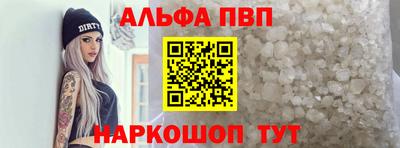 героин Ливны