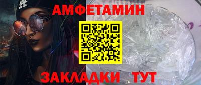 тгк Лесосибирск