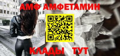 альфа пвп VHQ Ликино-Дулёво