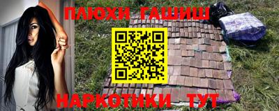 тгк Лесосибирск