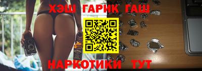альфа пвп VHQ Ликино-Дулёво