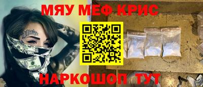 тгк Лесосибирск