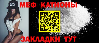 героин Ливны