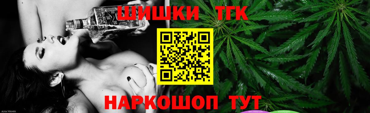 Бошки марихуана OG Kush Элиста
